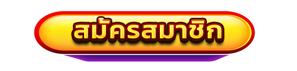 KTV888 สมัครสมาชิก สล็อตคาสิโน